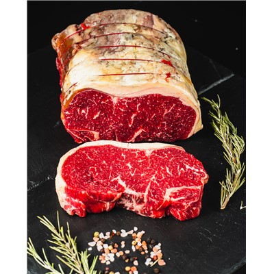 Faux-Filet Maturé 45 jours