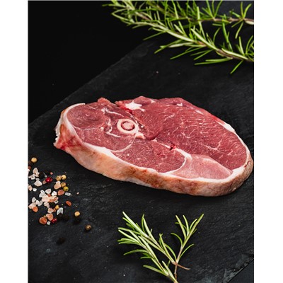 Gigot Tranche